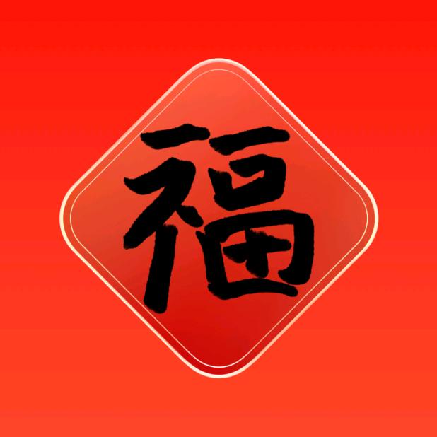 抖音一号