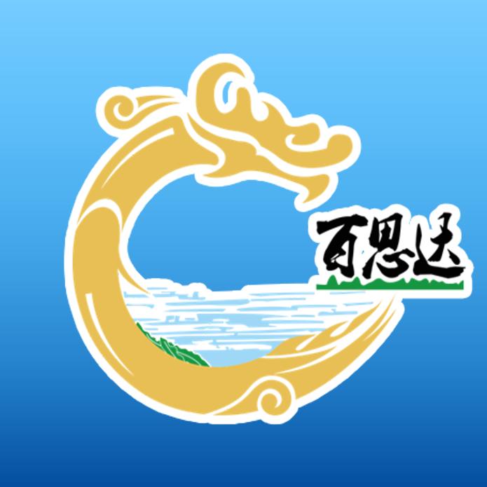 山东百思达地产顾问有限公司