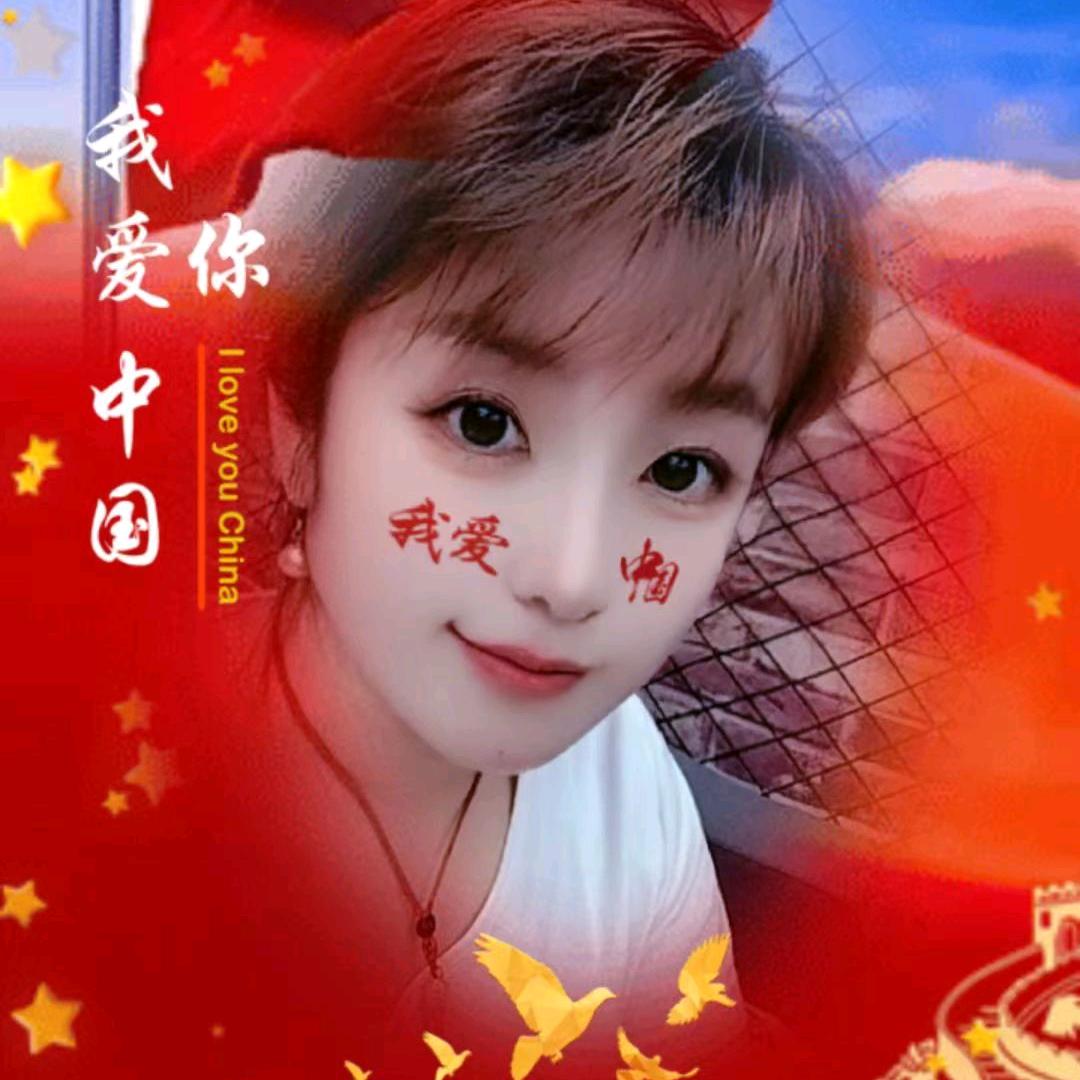 海杰香辣虾2098