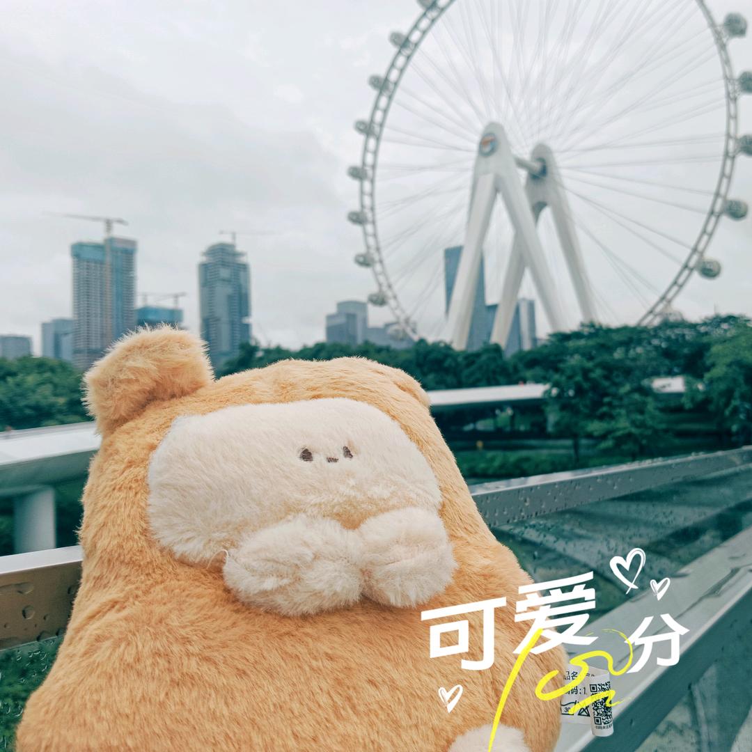 浅浅淺