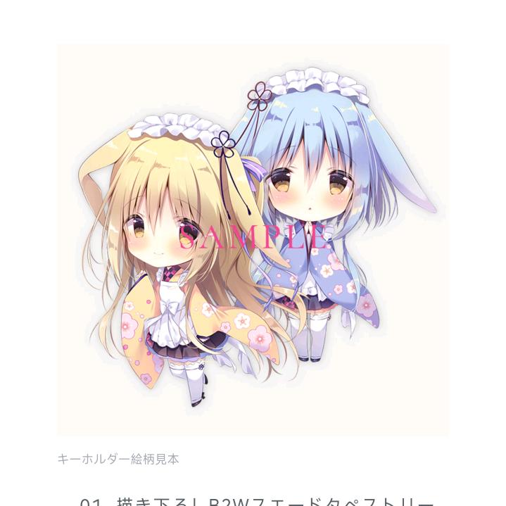 梦曦