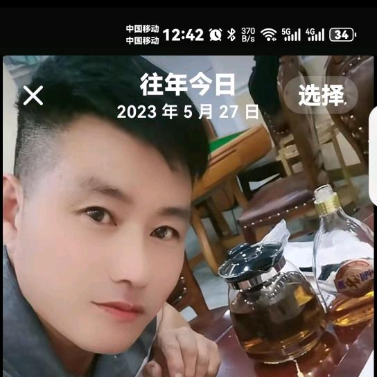 ＜木子李＞十堰灶上用燃料炒菜