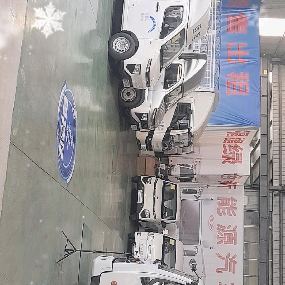 福建绿色新能源