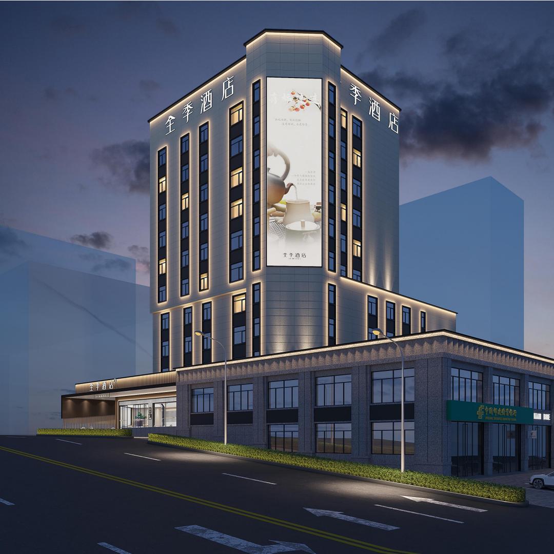 全季东中环朝阳街店