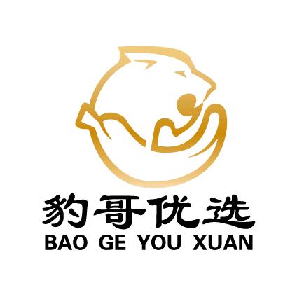 YXIN·豹哥优选香蕉专用号