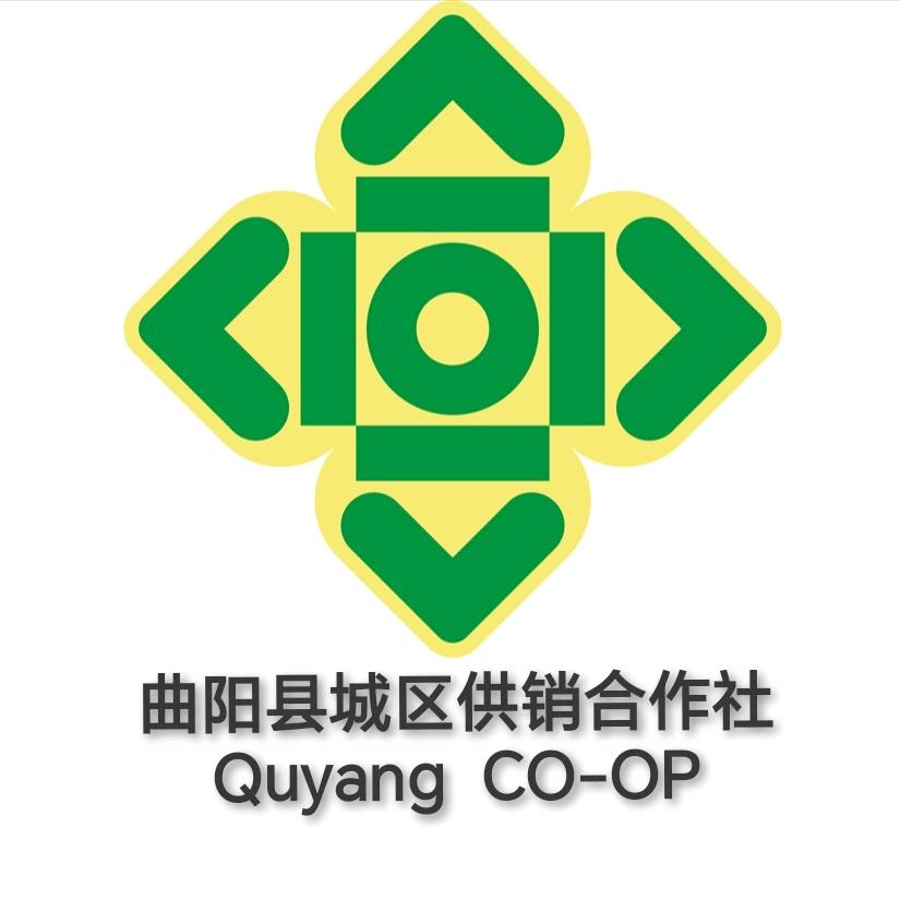 曲阳县城区供销合作社