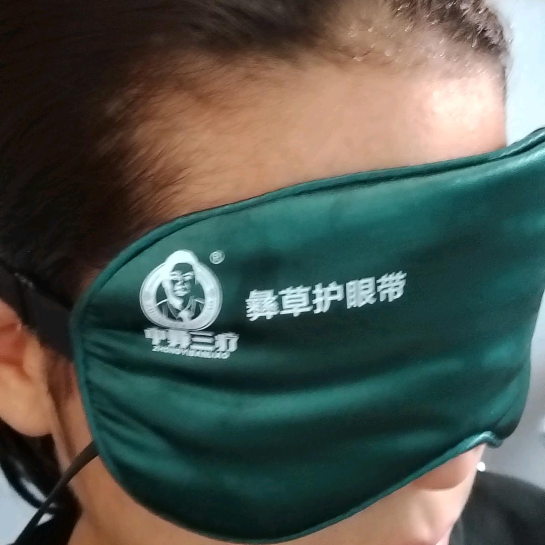 生命光明