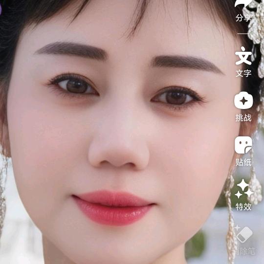 杨杨