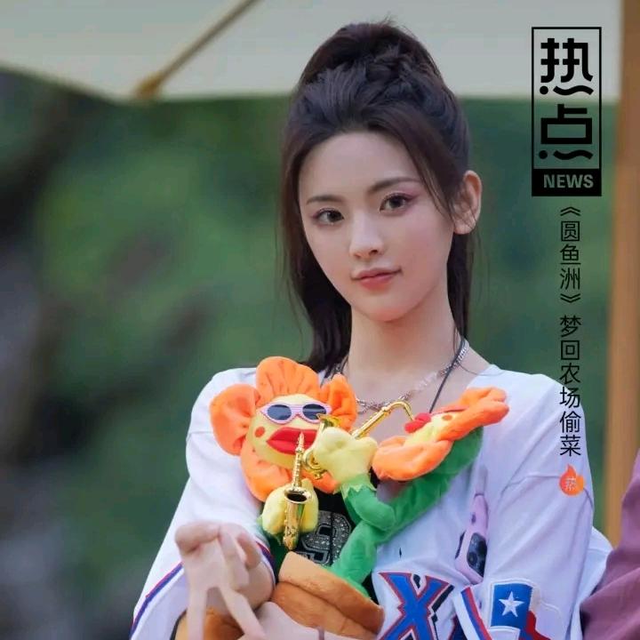 碧琪
