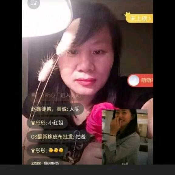 钱小红