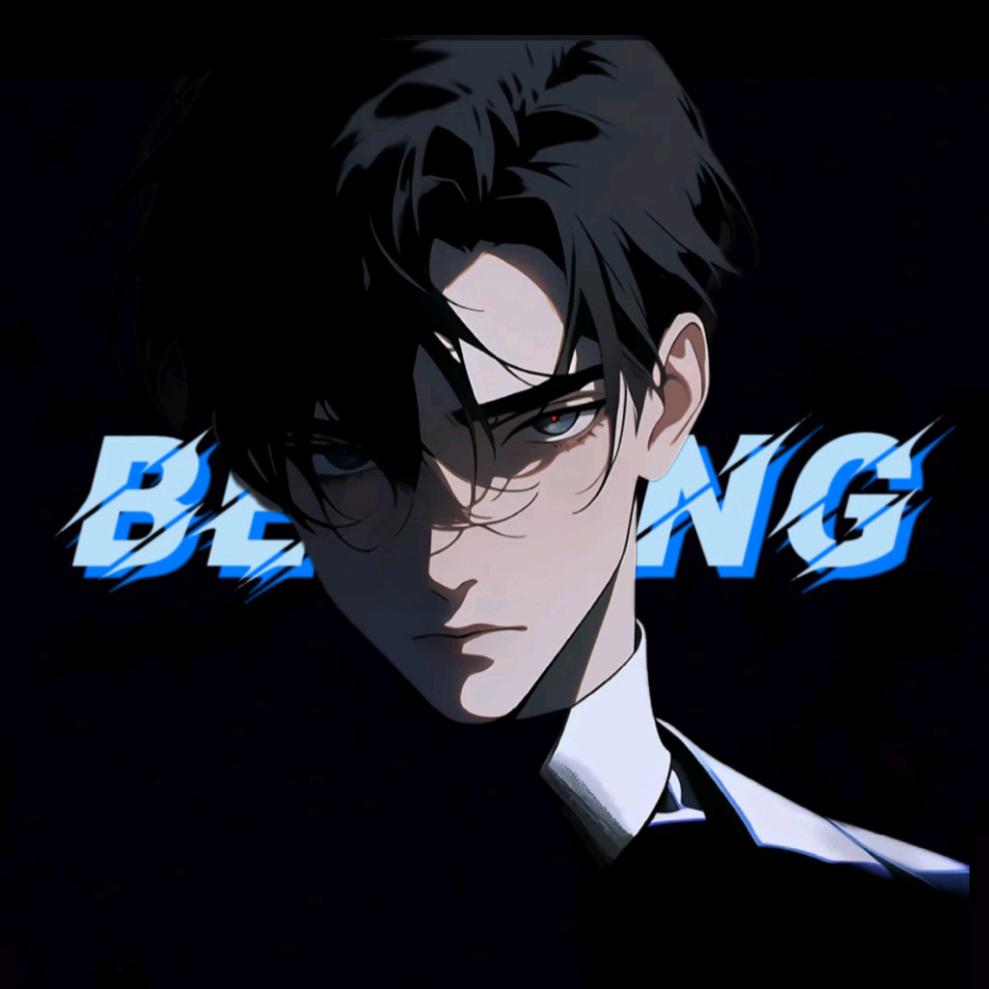 柒白