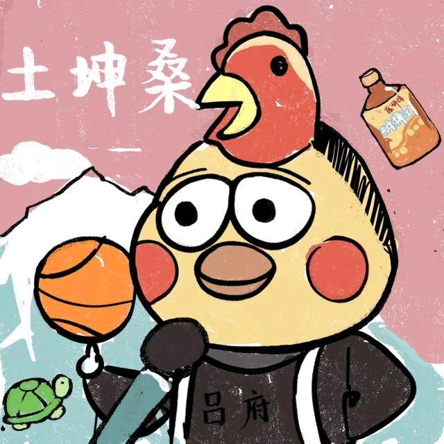 老虎须头像