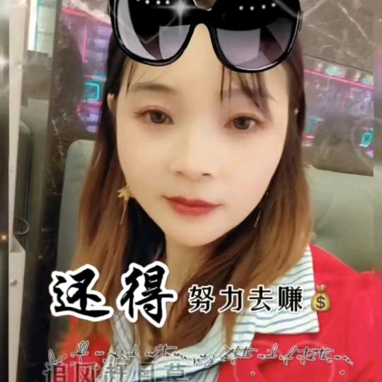 李子巧姐演艺鼓乐队，专业主持婚庆主持人