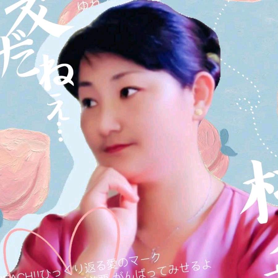 相见不如怀念🐎🙈🐍