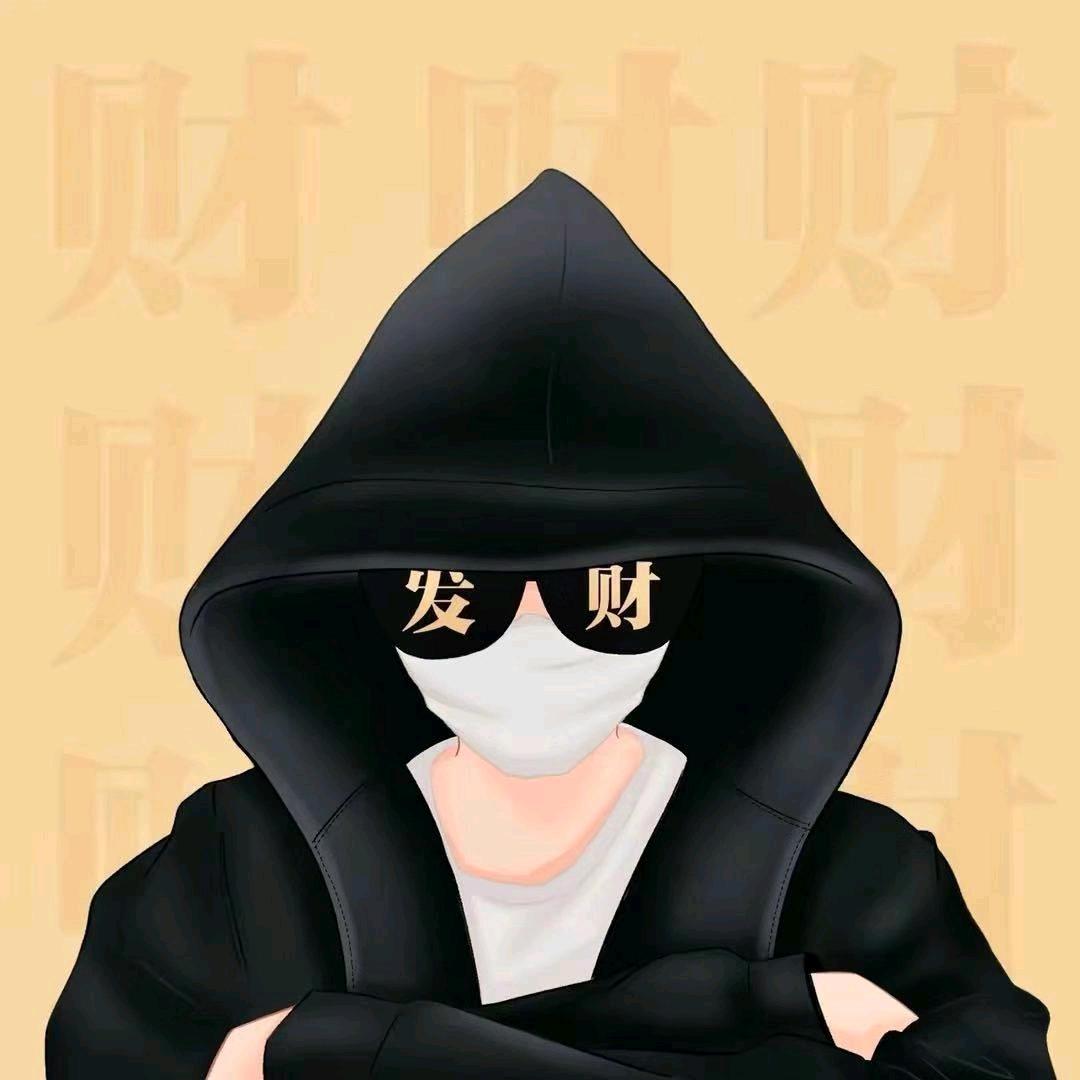 an是金牛座
