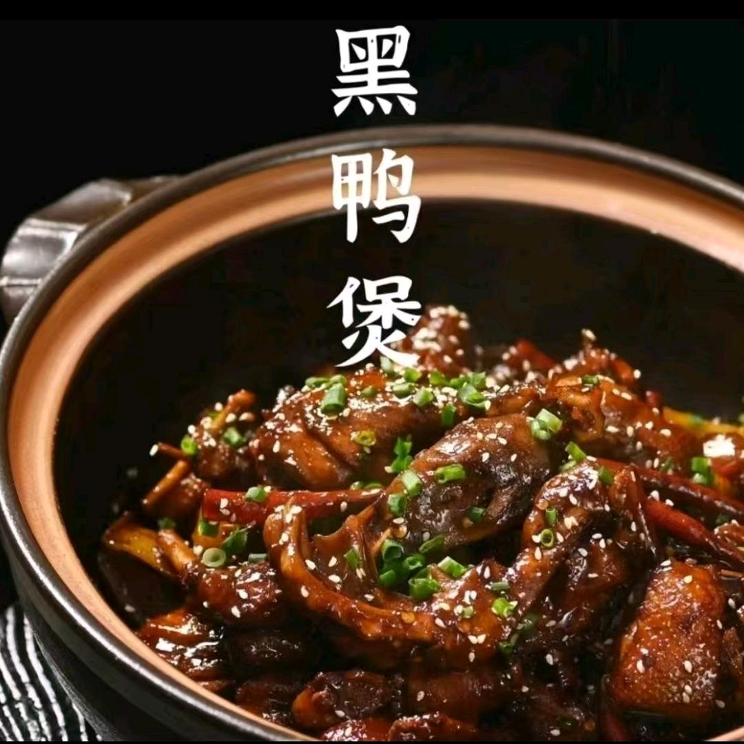 勇哥回味黑鸭煲小龙虾
