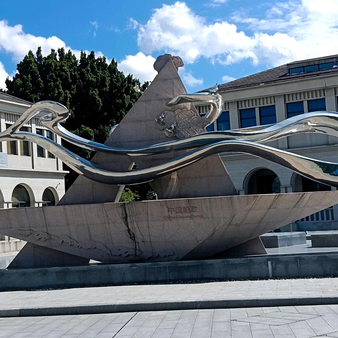 👲牛气冲天