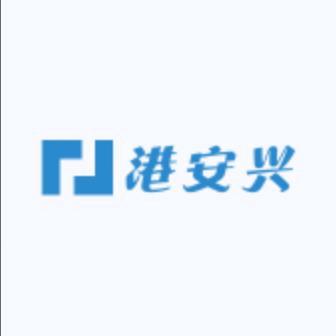 港安兴家具