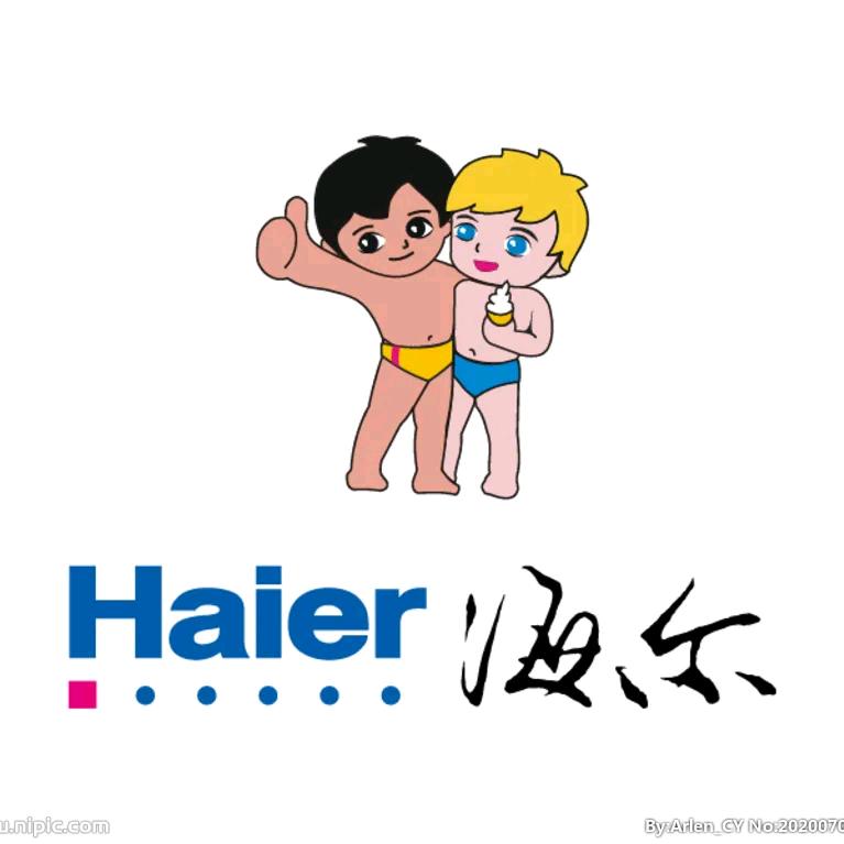 西安海尔卡萨帝耿耿