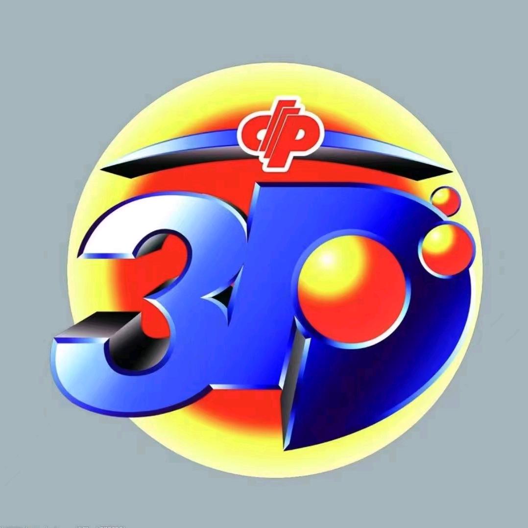 💰💰“霸主”💰💰