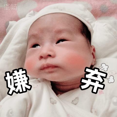 小胖没有那么胖