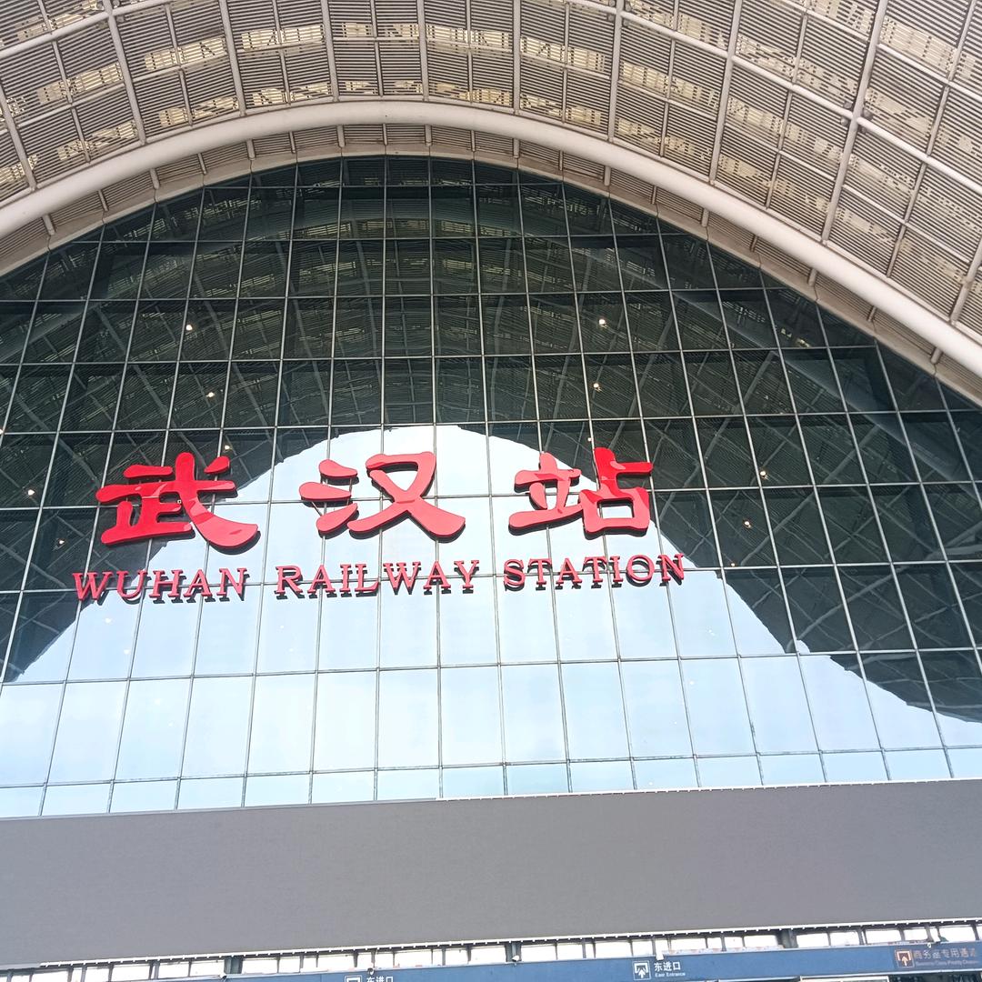 杨权
