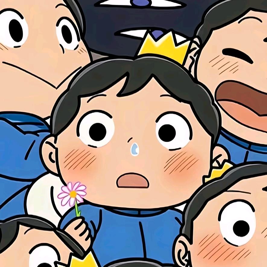 小年不及大年