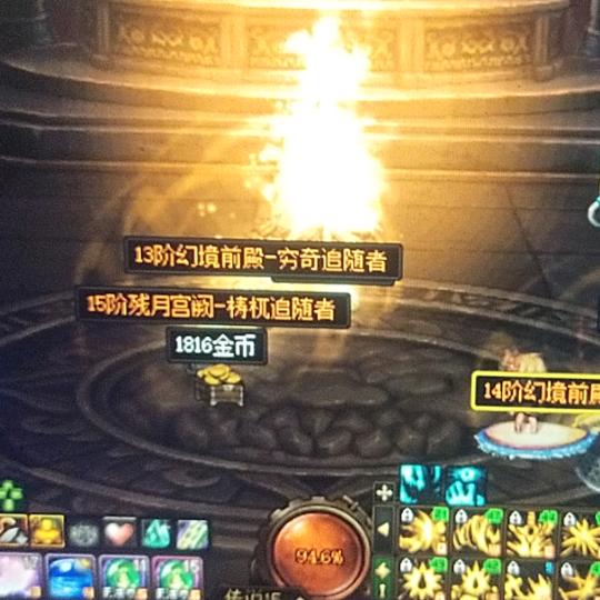 隱◇身垨候
