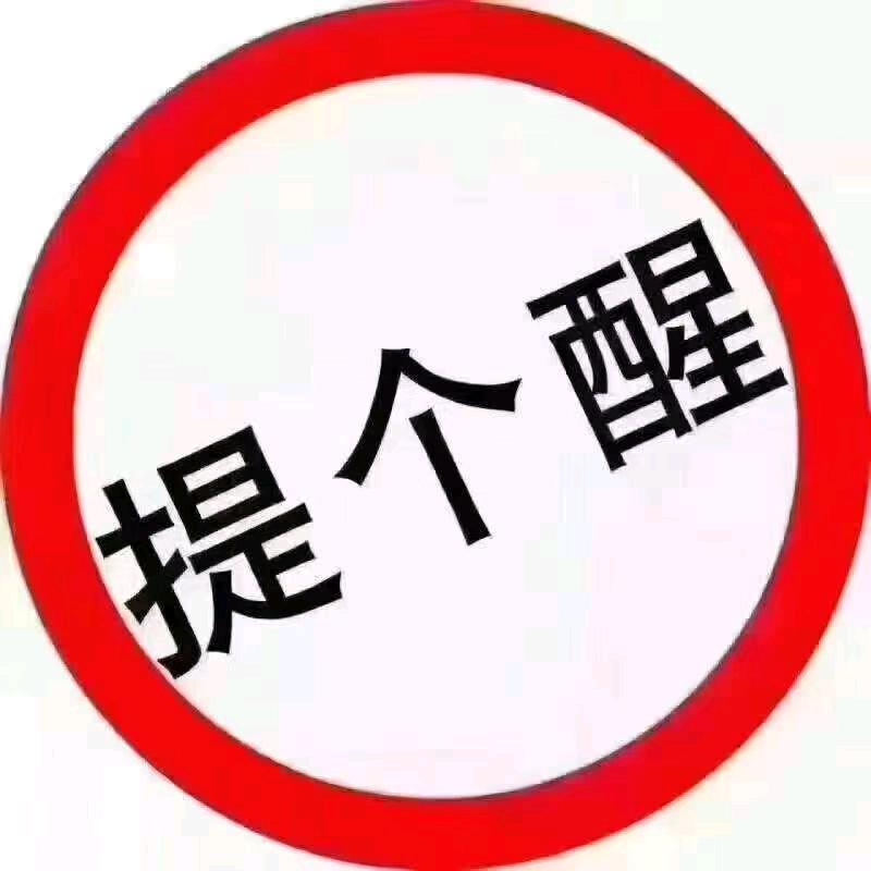 归尘