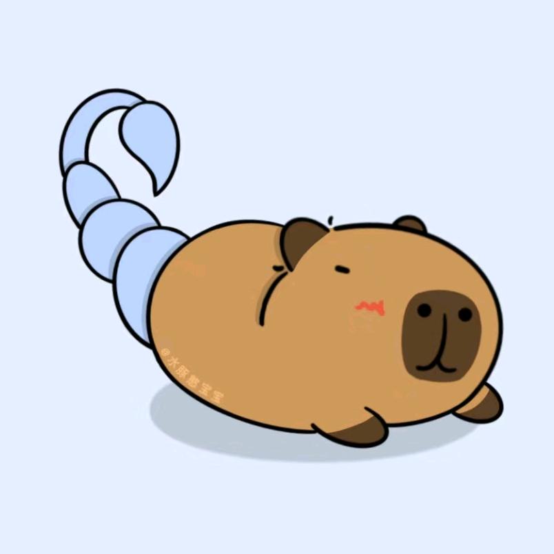 一事無成三大害害人害己害社会🦫🦫🦫