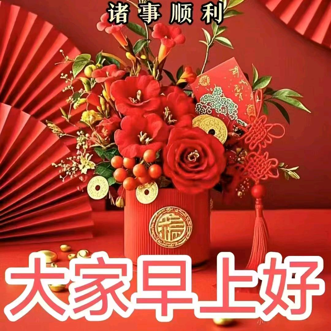 相伴有你