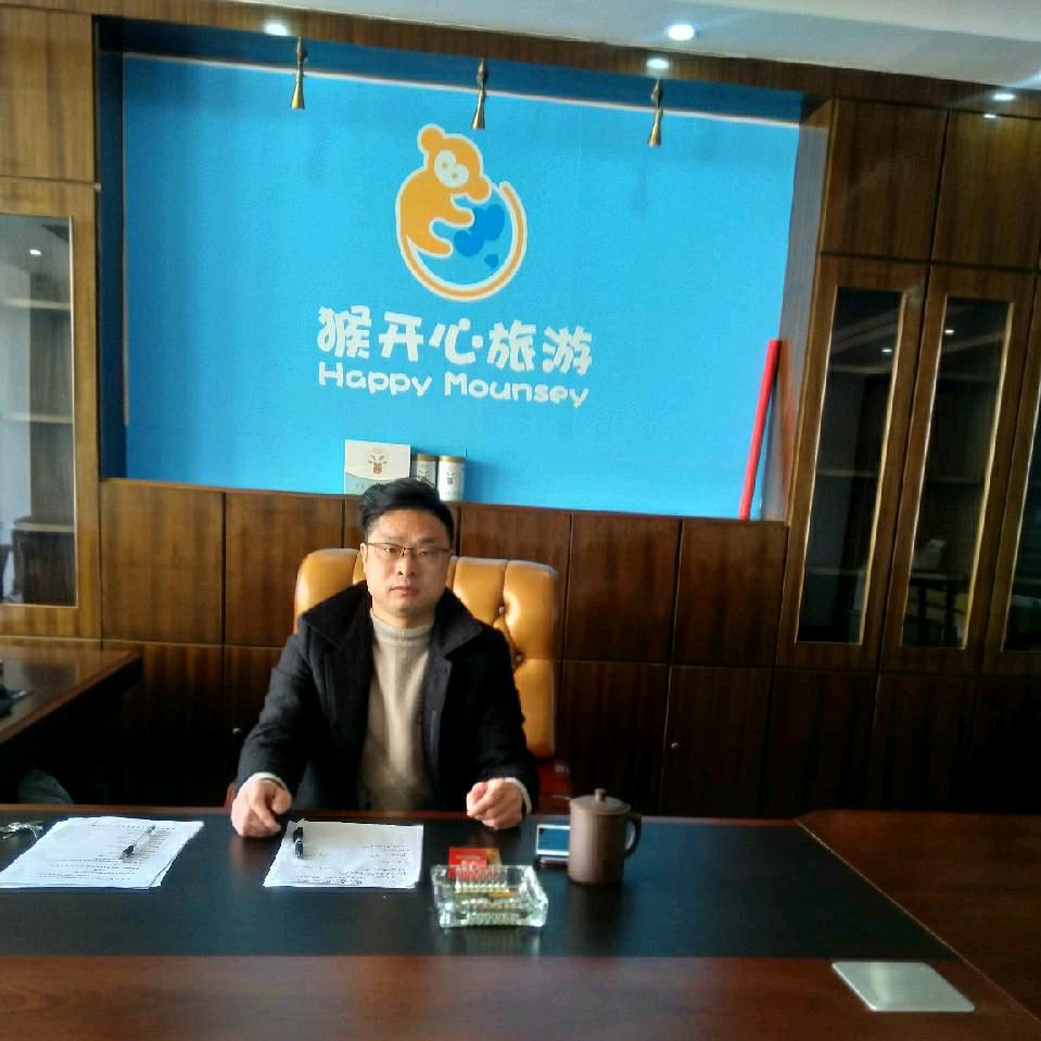 周秀明带你走天涯海角