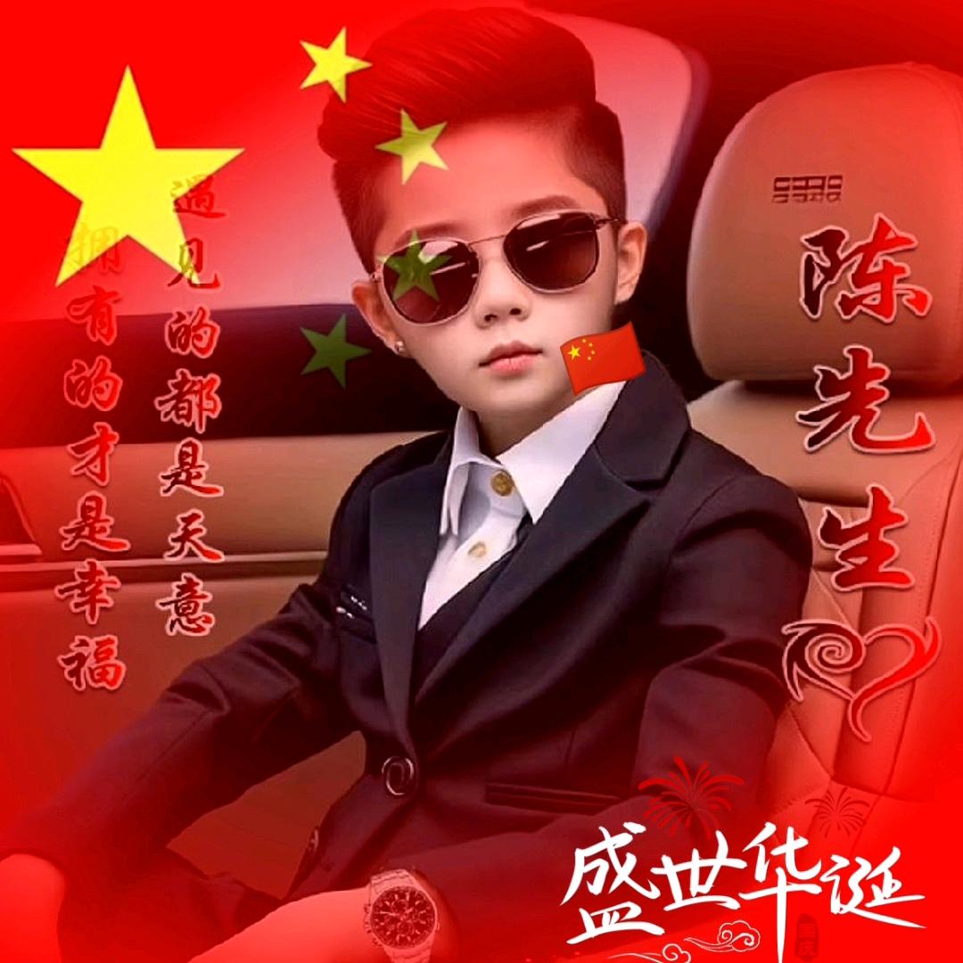 仗剑走天涯gg