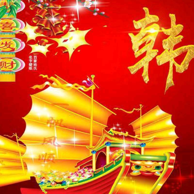 ꧁༺ཉི✨社会不惯人✨ཉྀ༻꧂