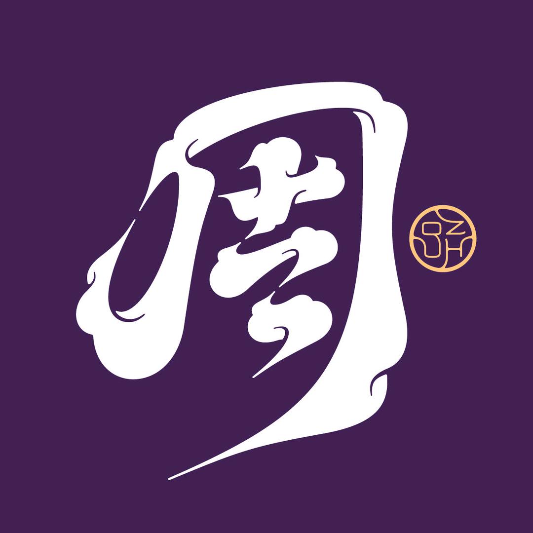 晟鸿睿文化传媒