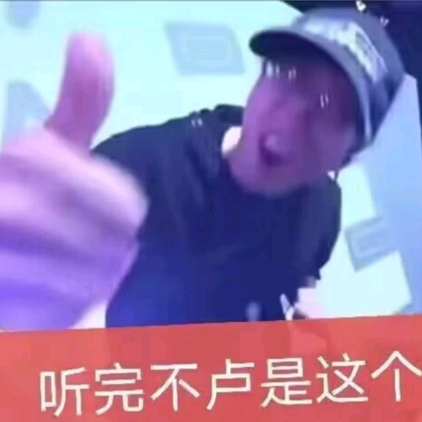 会闪现会点灯笼