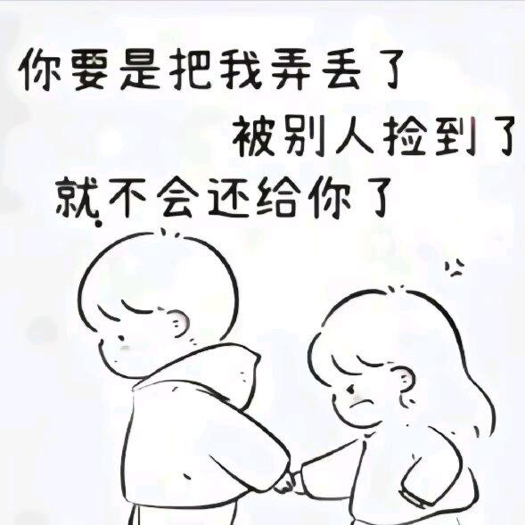 清新家政