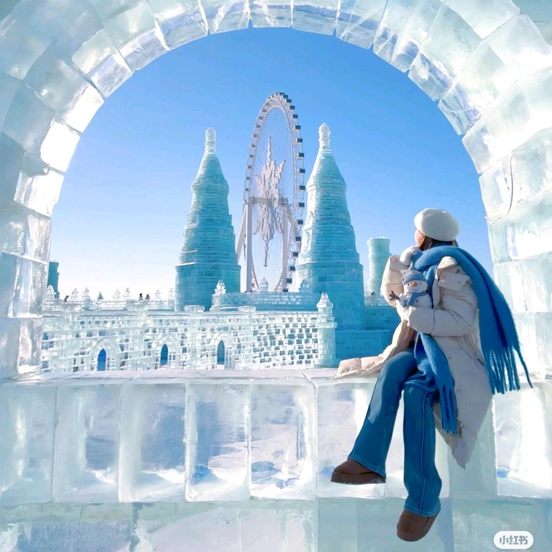 哈尔滨雪乡旅游(纯玩品质专场)