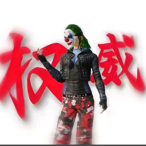 明天吃什么