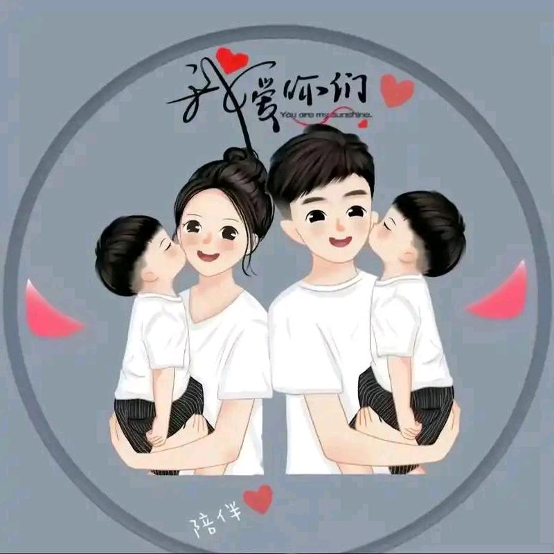 小俊和小小浚妈妈（全职带娃）