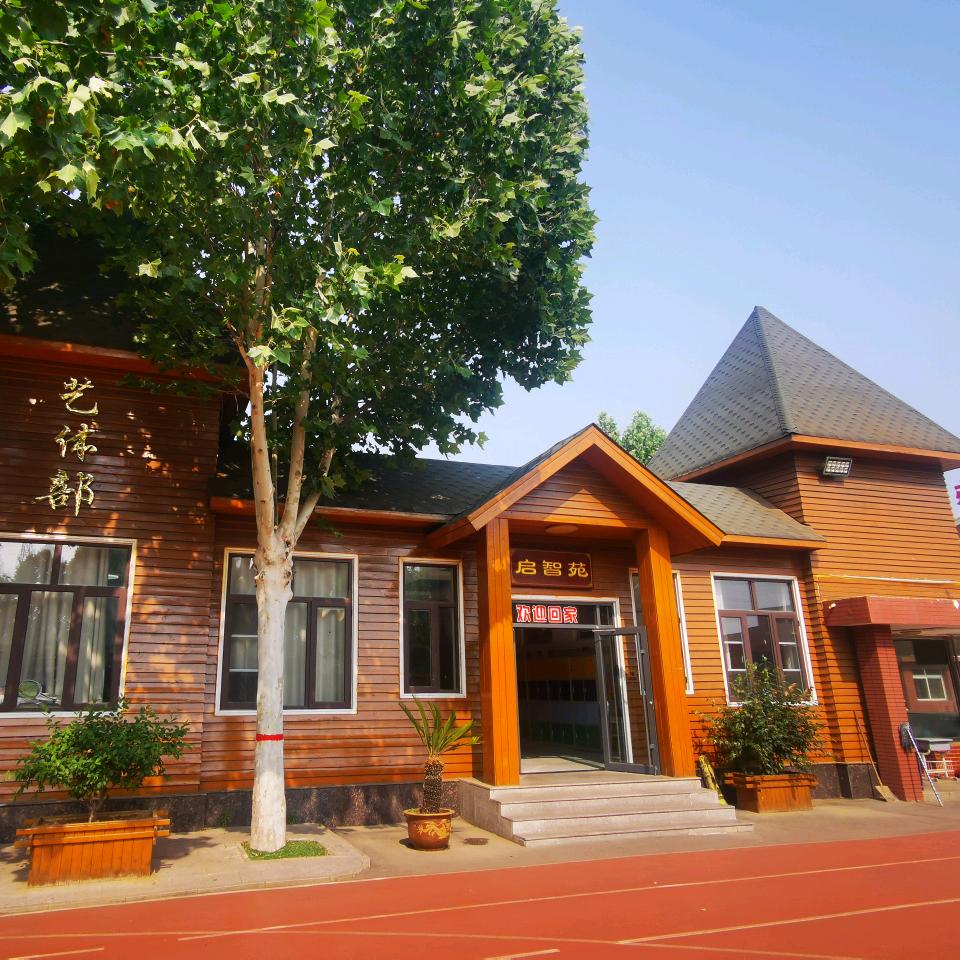 唐山东方学校艺体强哥