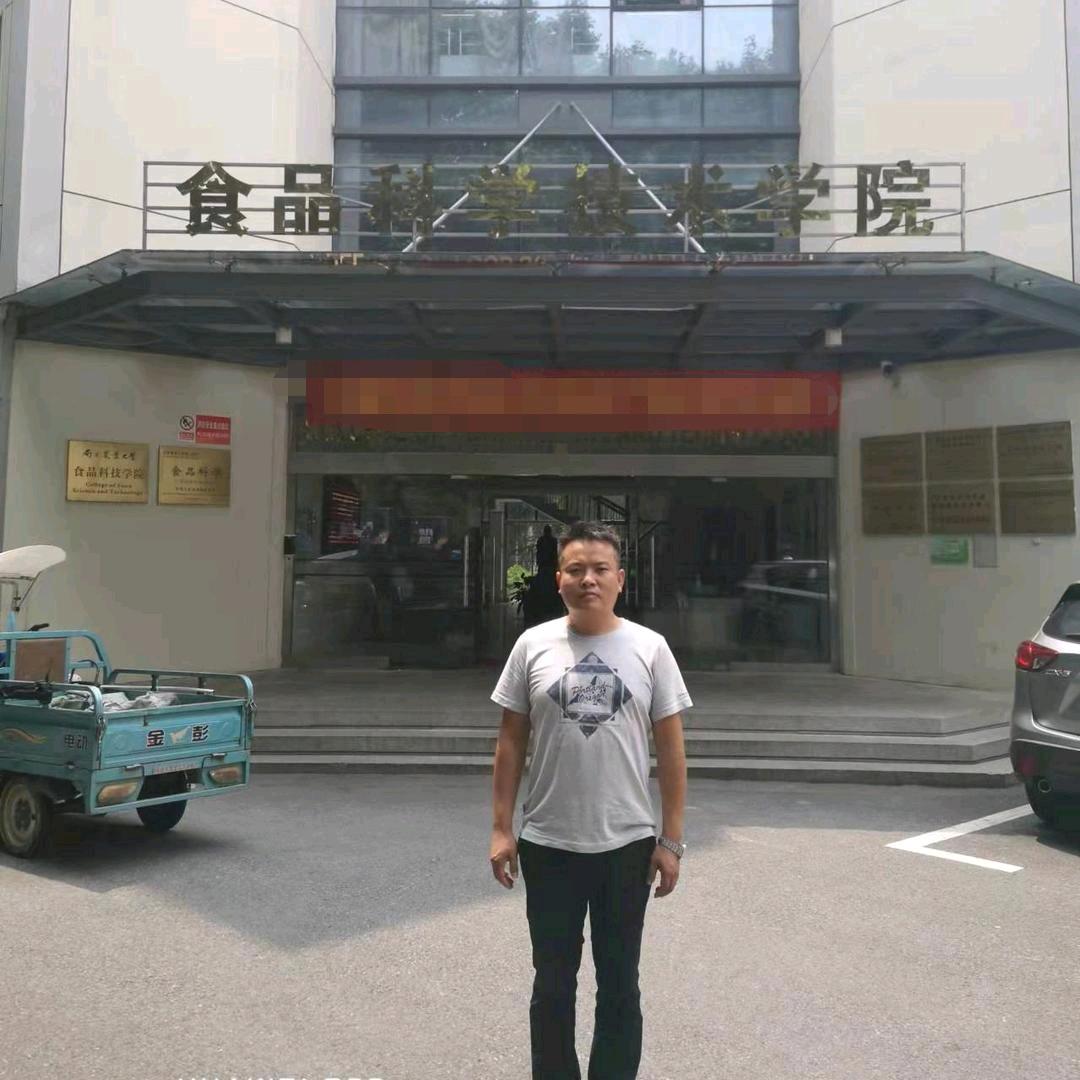 孤狼农资中心