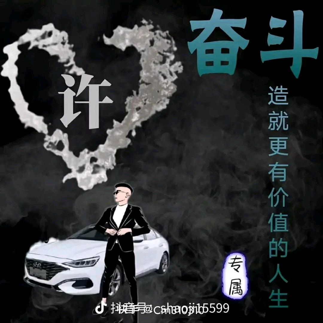 💞许℘࿐ᩚ黄℘࿐ᩚ