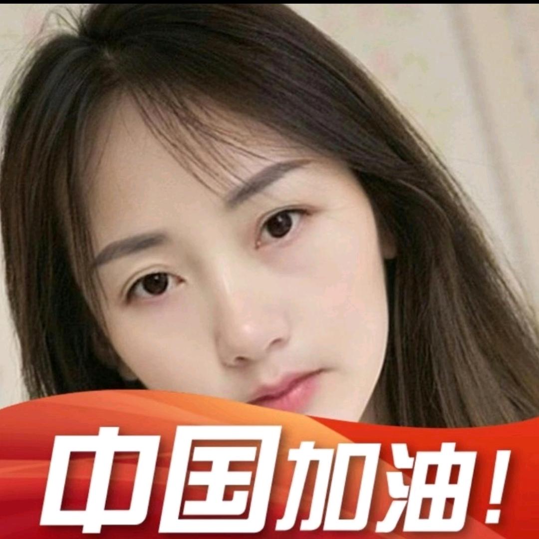 ᶫᵒᵛᵉᵧₒᵤ 💕宝贝