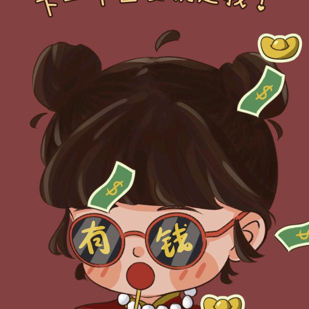 🌈略略略
