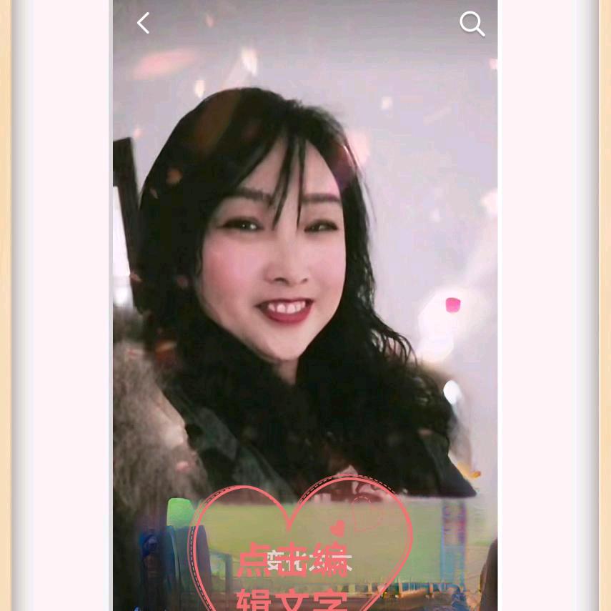 顺其自然🍊🍊