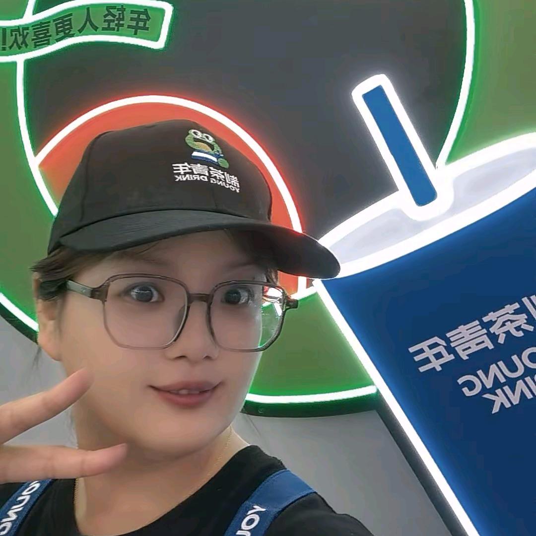 🌹小雅(⁎⁍̴̛ᴗ⁍̴̛⁎)