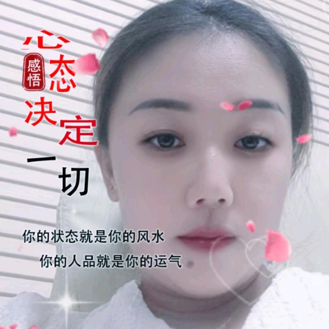 蜜蜜