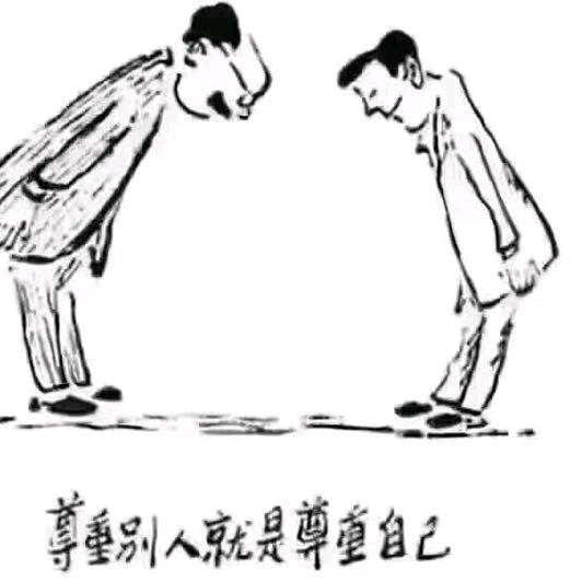 @时来运转
