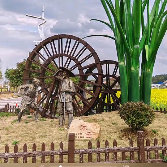 水桶《架子鼓》